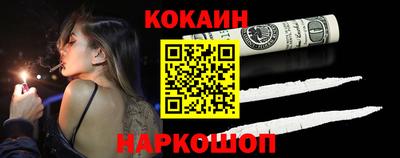 mdpv Волгодонск