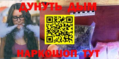 скорость Волжский