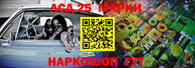 мефедрон VHQ Волжск