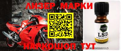 мефедрон VHQ Волжск