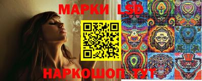 скорость Волжский