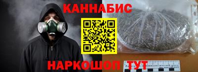 mdpv Волгодонск