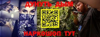 mdpv Волгодонск