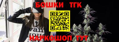 мефедрон VHQ Волжск