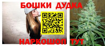 скорость Волжский