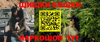 мефедрон VHQ Волжск