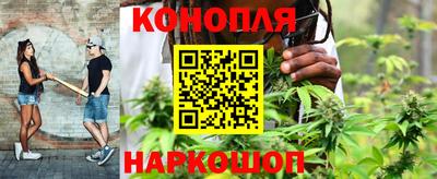mdpv Волгодонск