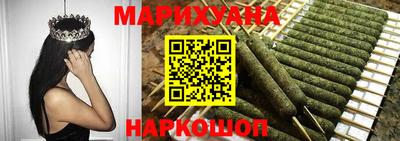 мефедрон VHQ Волжск
