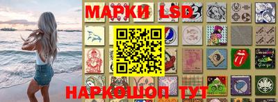 мефедрон VHQ Волжск