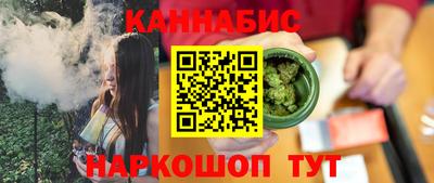 mdpv Волгодонск