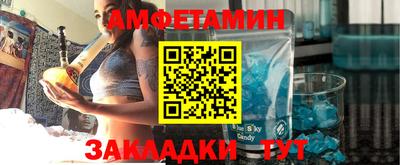 mdpv Волгодонск