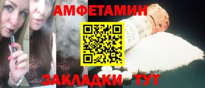 mdpv Волгодонск