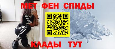 mdpv Волгодонск