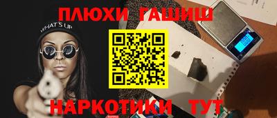 скорость Волжский