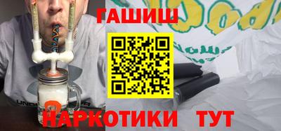 скорость Волжский