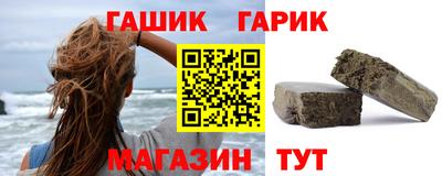 скорость Волжский