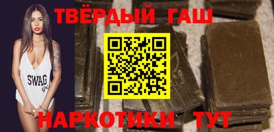 скорость Волжский